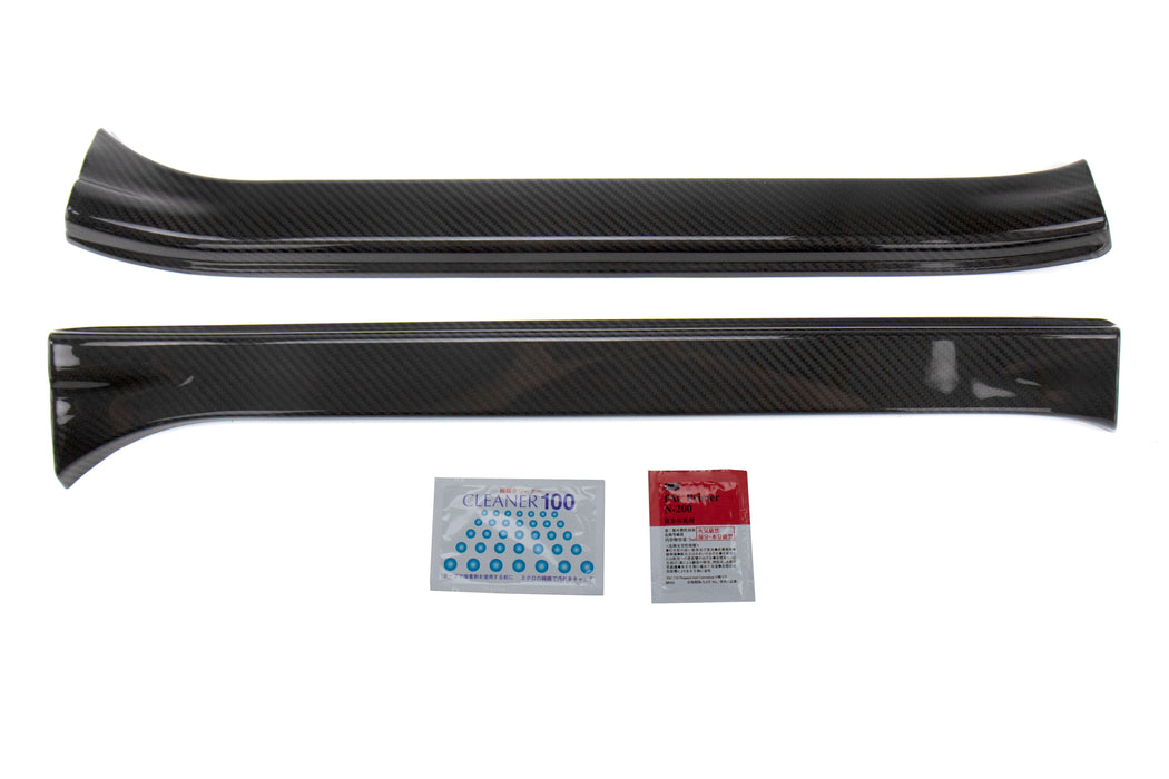 OLM LE Dry Carbon Fiber Door Sill Cover by Axis - 2015-2021 Subaru WRX