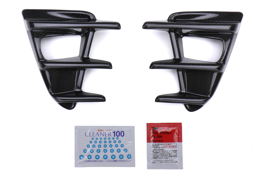 OLM LE Dry Carbon Fog Light Covers - 2017-2021 Toyota 86