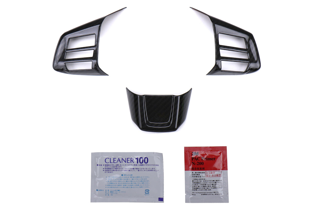 OLM LE Dry Carbon Fiber Steering Wheel Covers - 2015 WRX / 2015 STI