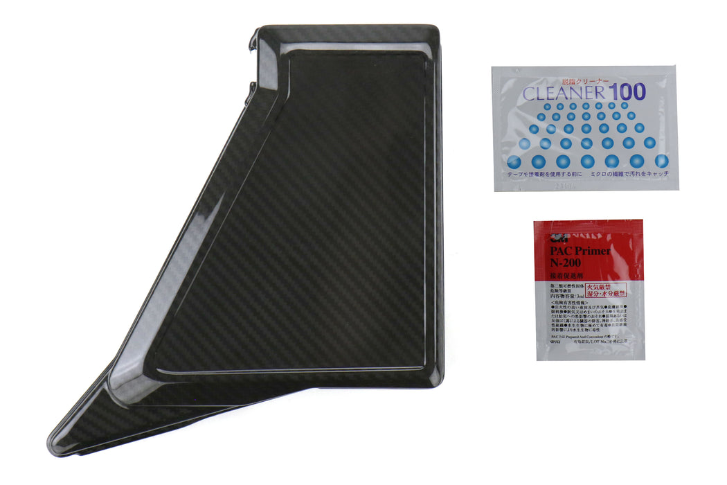 OLM LE Dry Carbon Fiber Fuse Box Cover - 2015+ WRX / 2015+ STI / 2014+ Forester