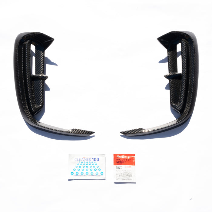 OLM LE Dry Carbon Fiber Rear Bumper Garnish - Honda Civic Type R FL5